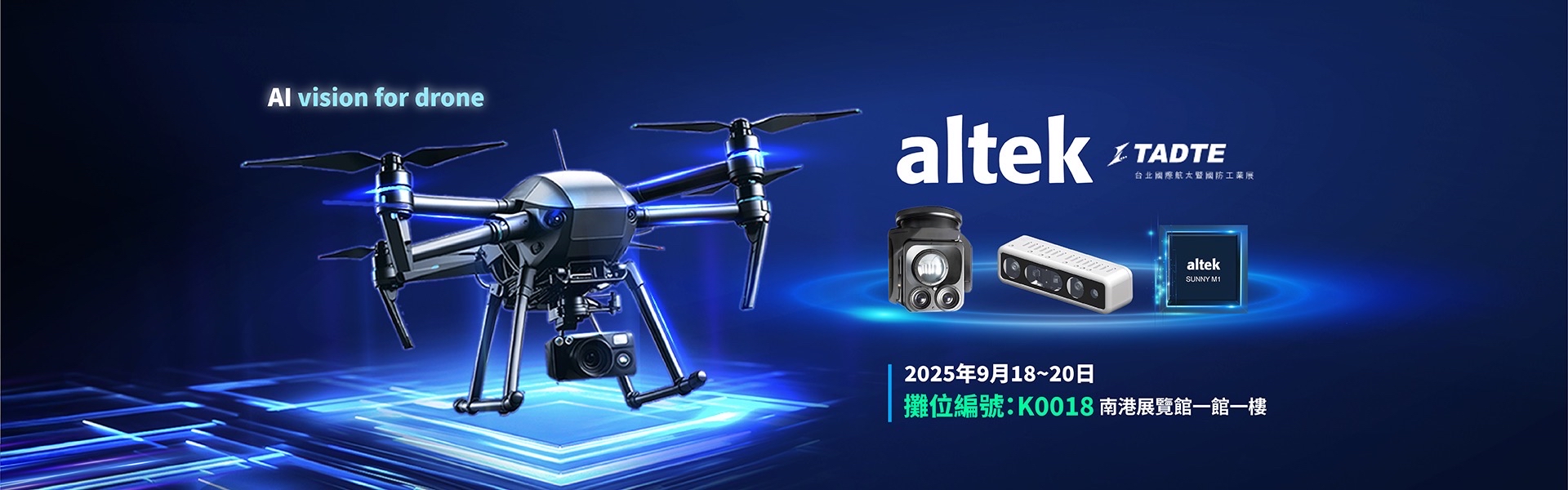 alt